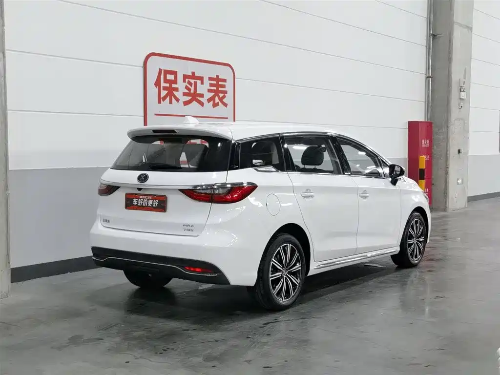 BYD MAX New Energy 2019 — фото 2