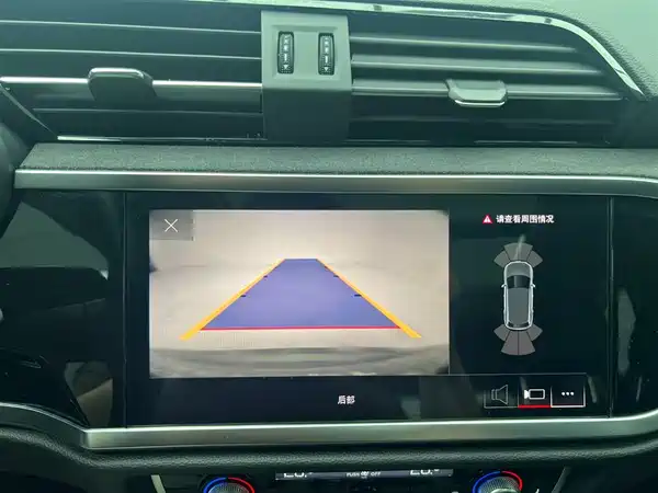 Audi Q3 2022