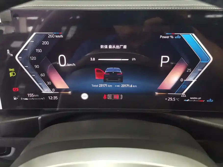 BMW 3 Series 2025 — фото 14
