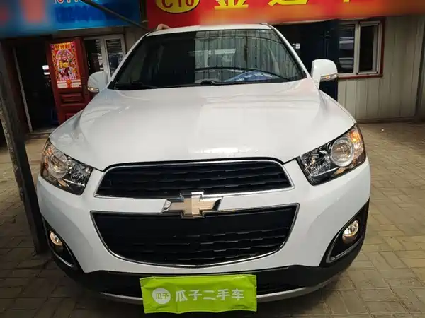 Chevrolet Captiva 2015