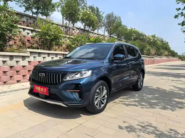 Geely Vision X6 2022