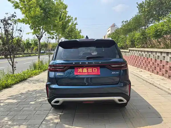 Geely Vision X6 2022