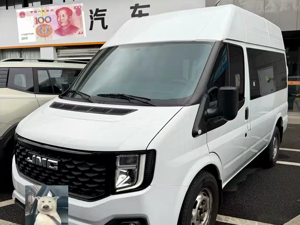 JMC Fushun 2024