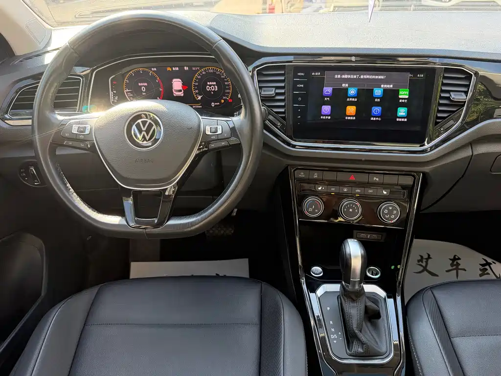 Volkswagen T-Roc 2023 — фото 9