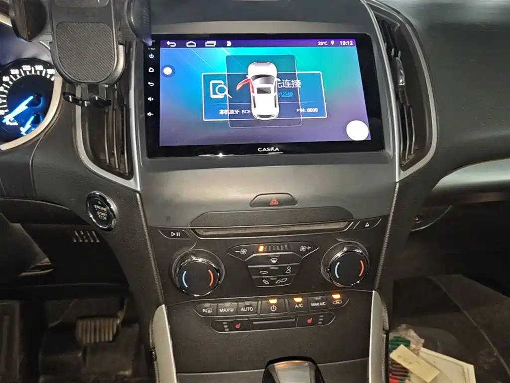 Ford Edge 2017 — фото 13