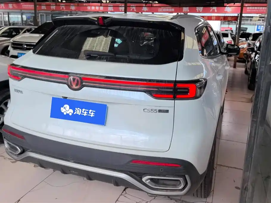 Changan CS55PLUS 2026 — фото 3