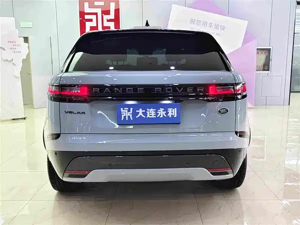 Land Rover Range Rover Velar 2023