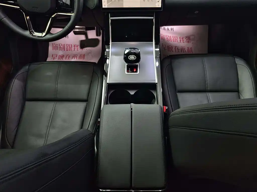 Land Rover Range Rover Velar 2023 — фото 15