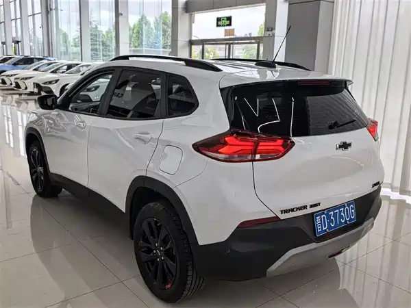 Chevrolet Trax 2020