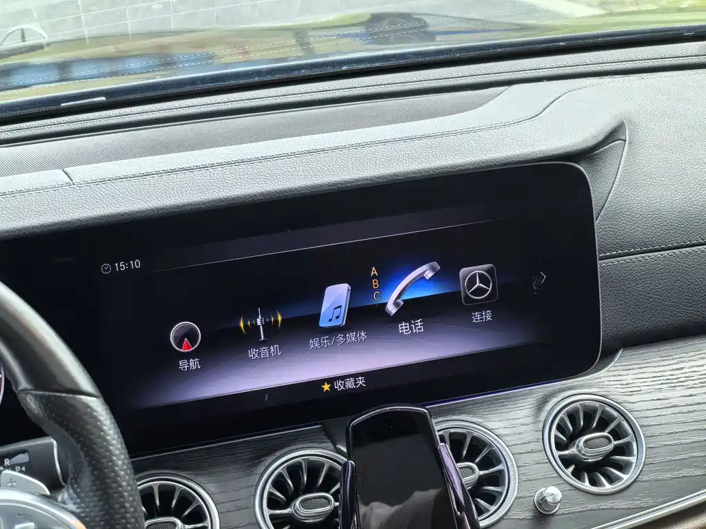 Mercedes-Benz E-Class 2020 — фото 12