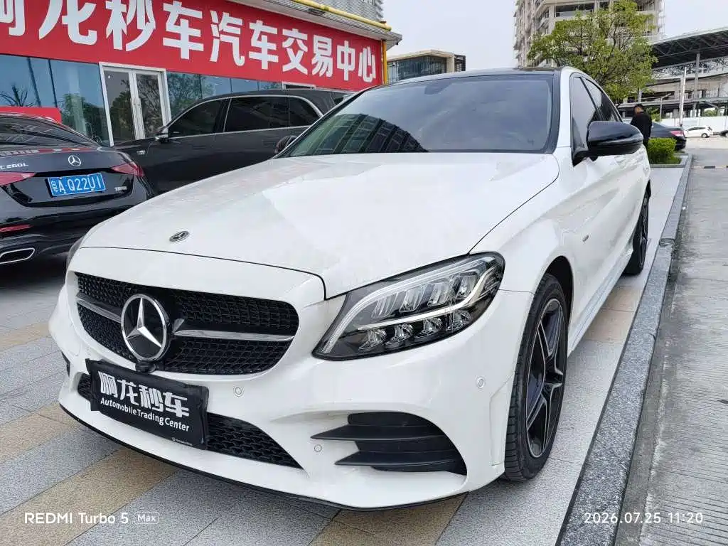 Mercedes-Benz C-Class 2022