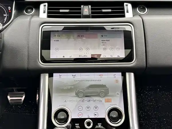 Land Rover Range Rover Sport New Energy 2019