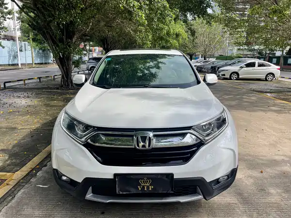 Honda CR-V 2020