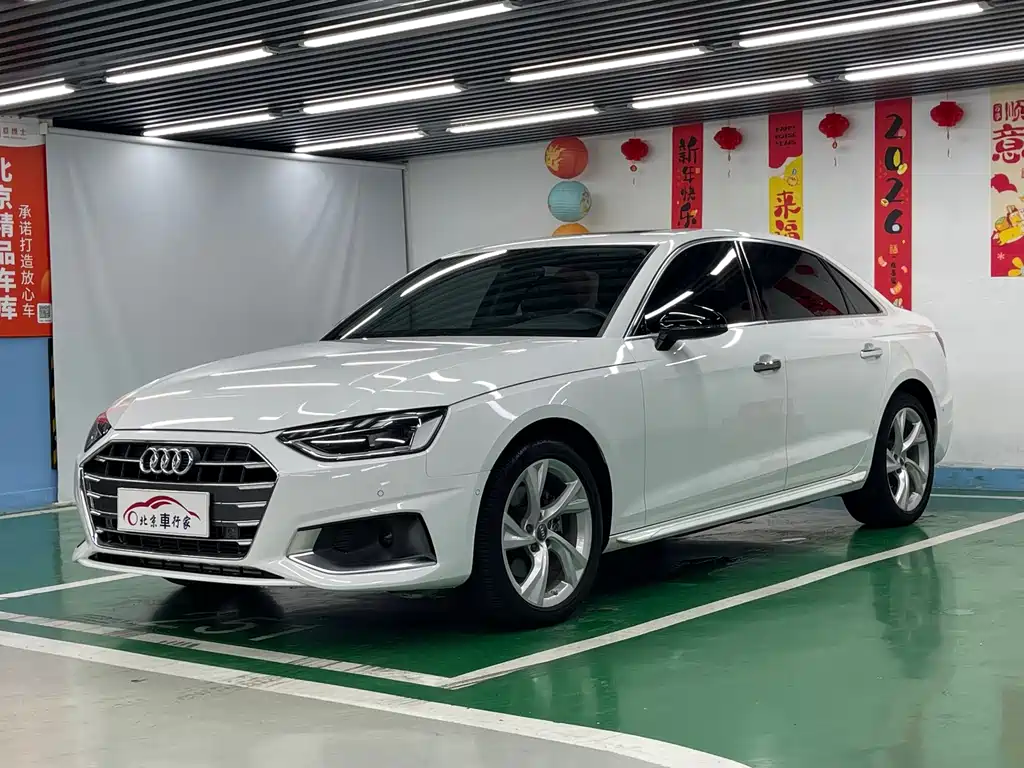 Audi A4L 2021