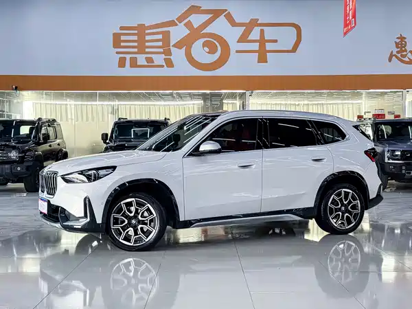 BMW X1 2023