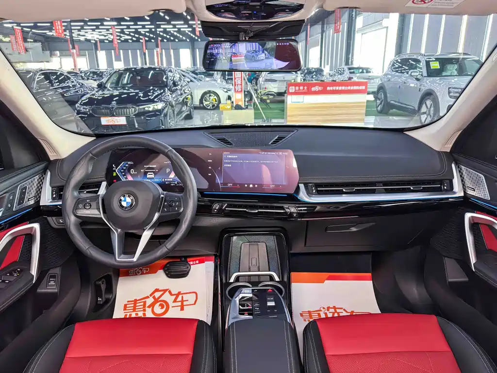 BMW X1 2023 — фото 11