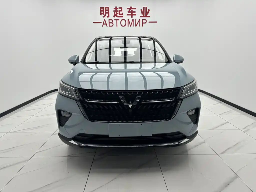 Wuling Xingchen 2022