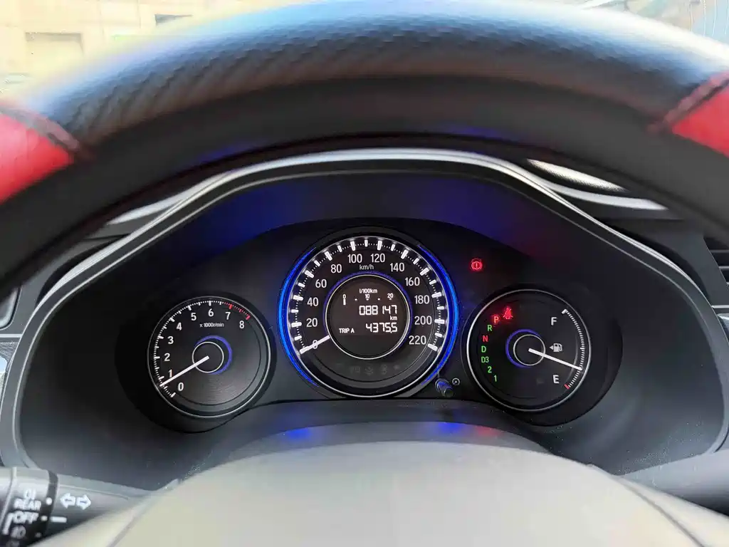 Honda Crider 2014