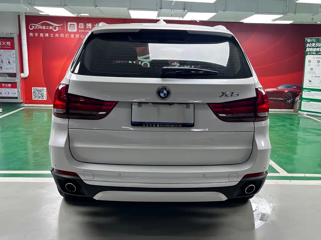 BMW X5 2018 — фото 6