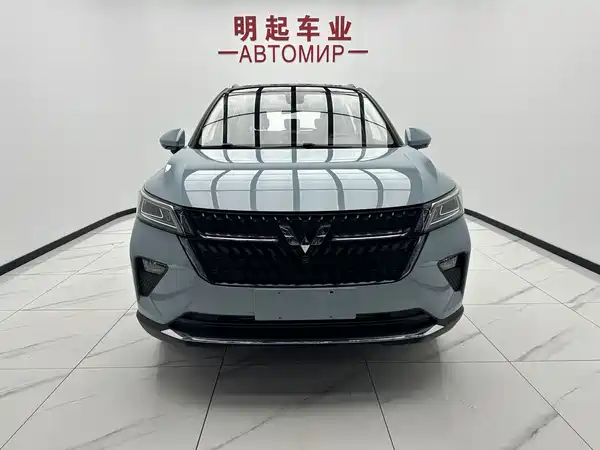 Wuling Star 2022