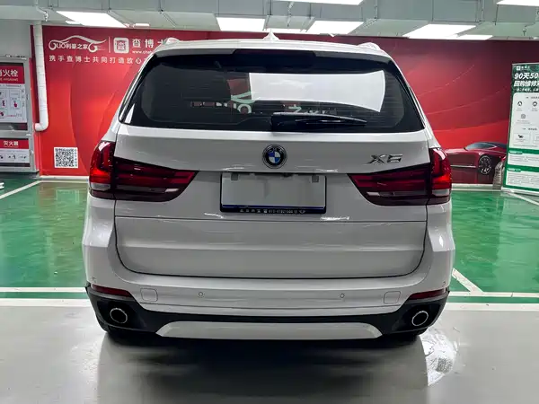 BMW X5 2018