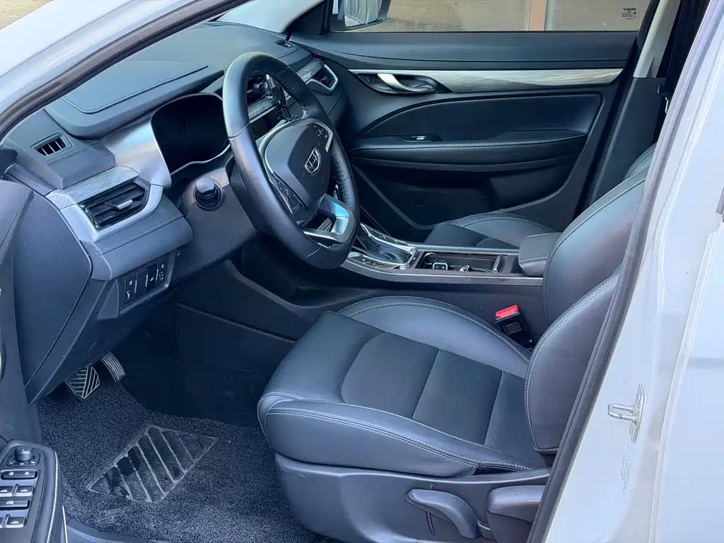 Geely Emgrand 2020