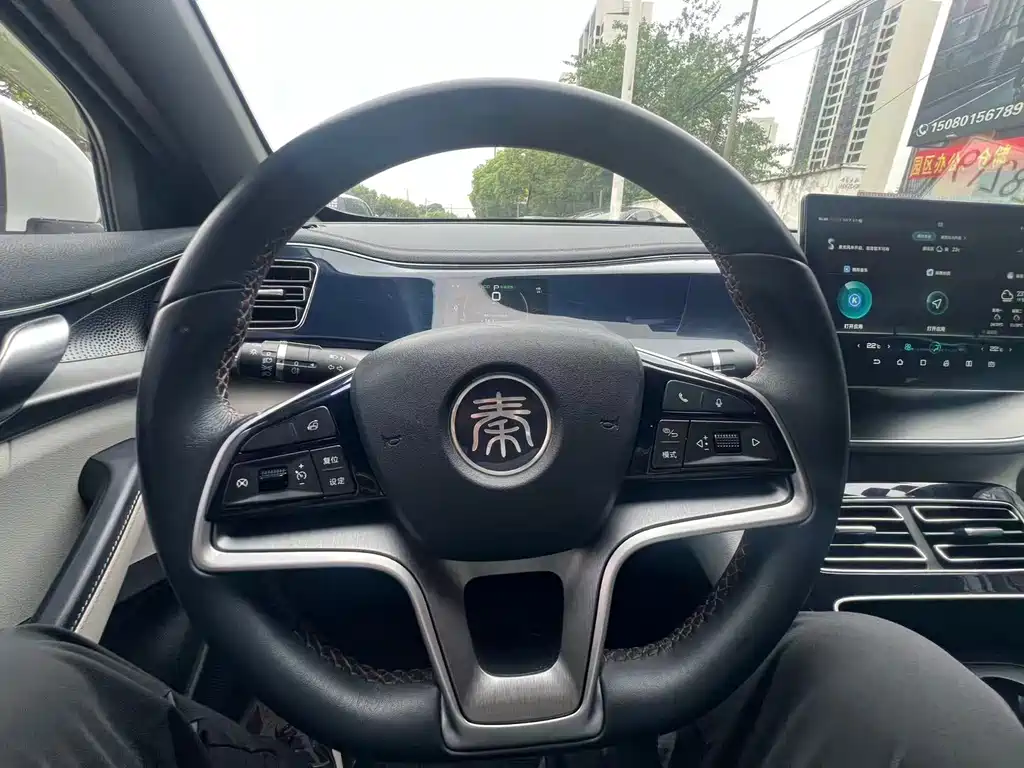 BYD Qin PLUS 2023 — фото 14