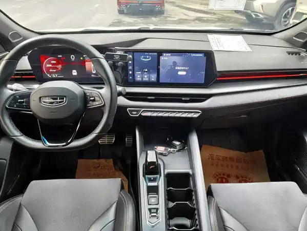 Geely Binrui 2022