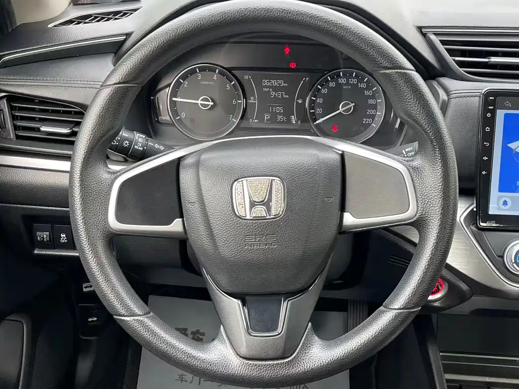 Honda Envix 2020 — фото 17