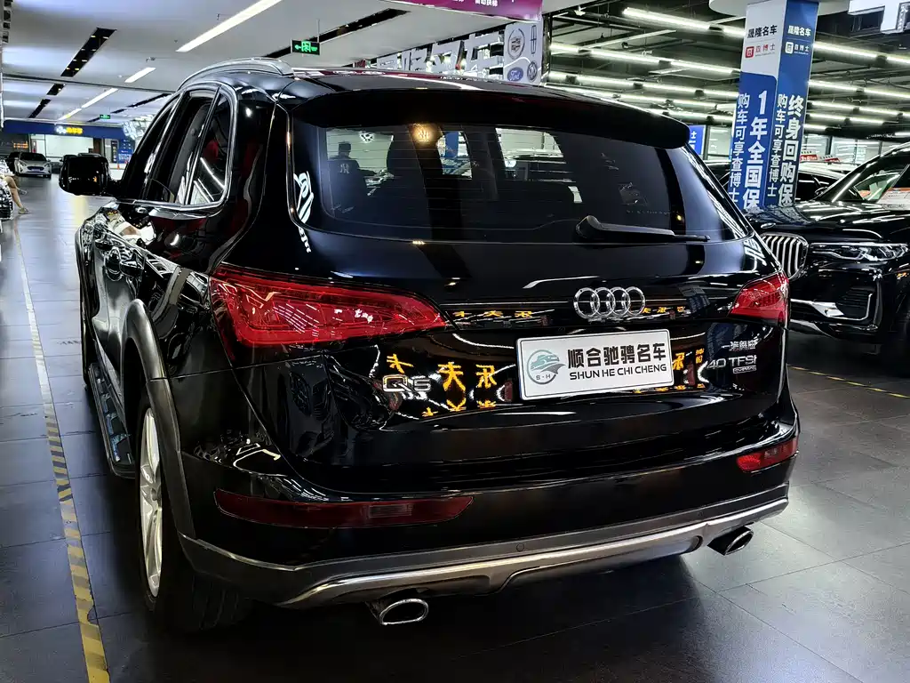 Audi Q5 2018