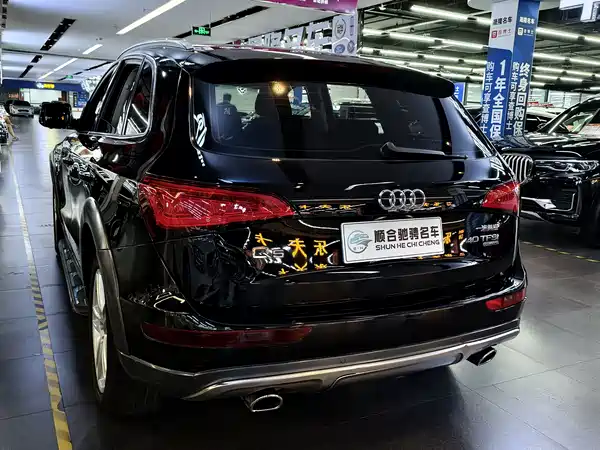 Audi Q5 2018