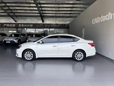 Nissan Sylphy 2022