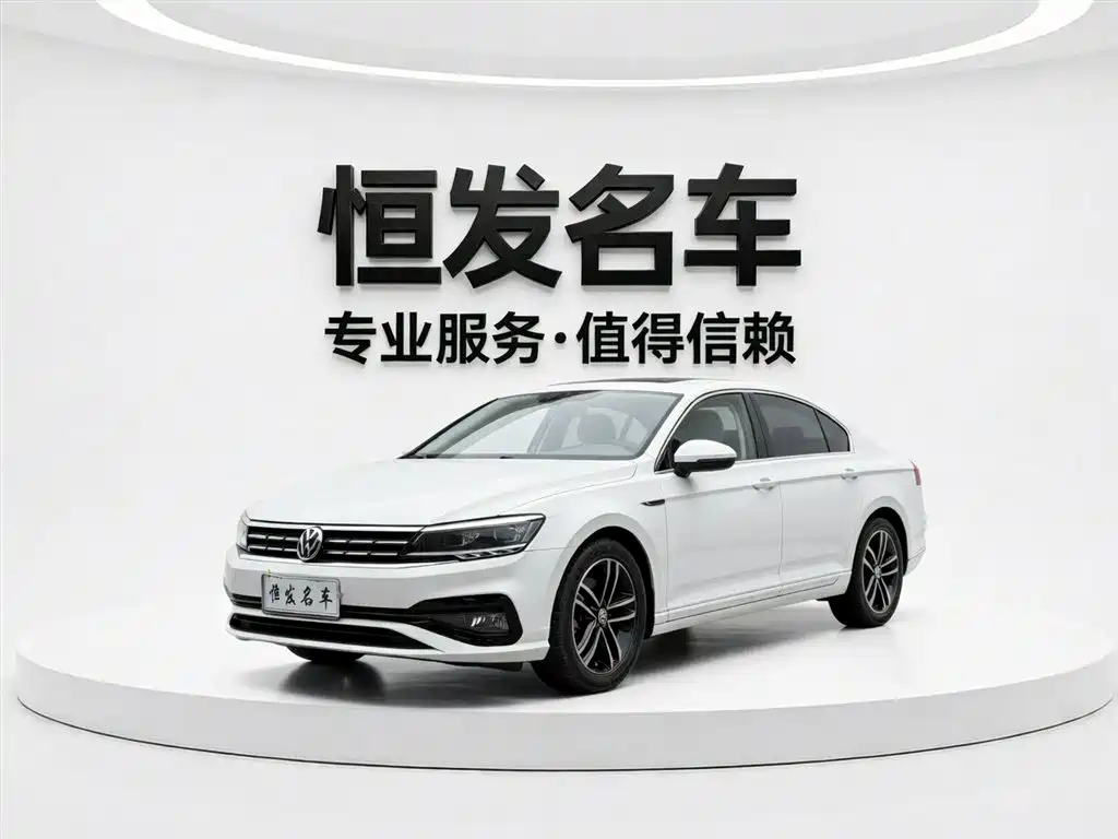 Volkswagen Lamando 2019