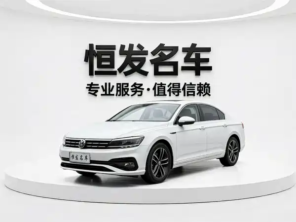 Volkswagen Lamando 2019