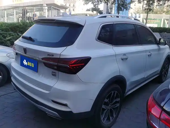 Roewe RX5 2016