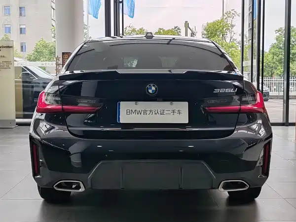 BMW 3 Series 2024