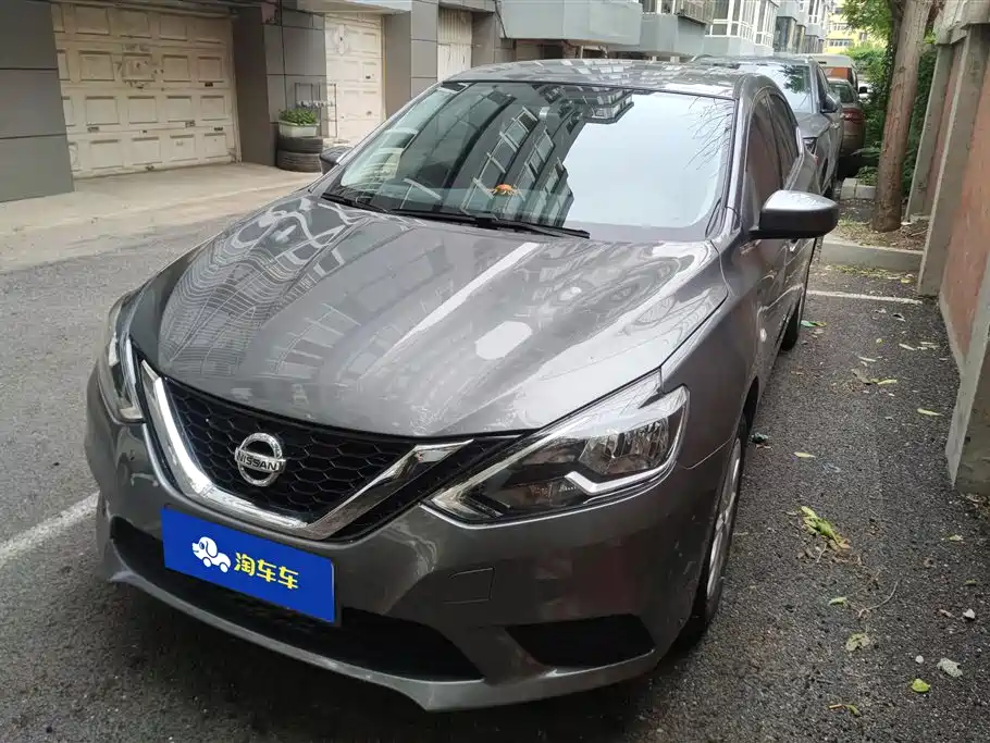 Nissan Sylphy 2023