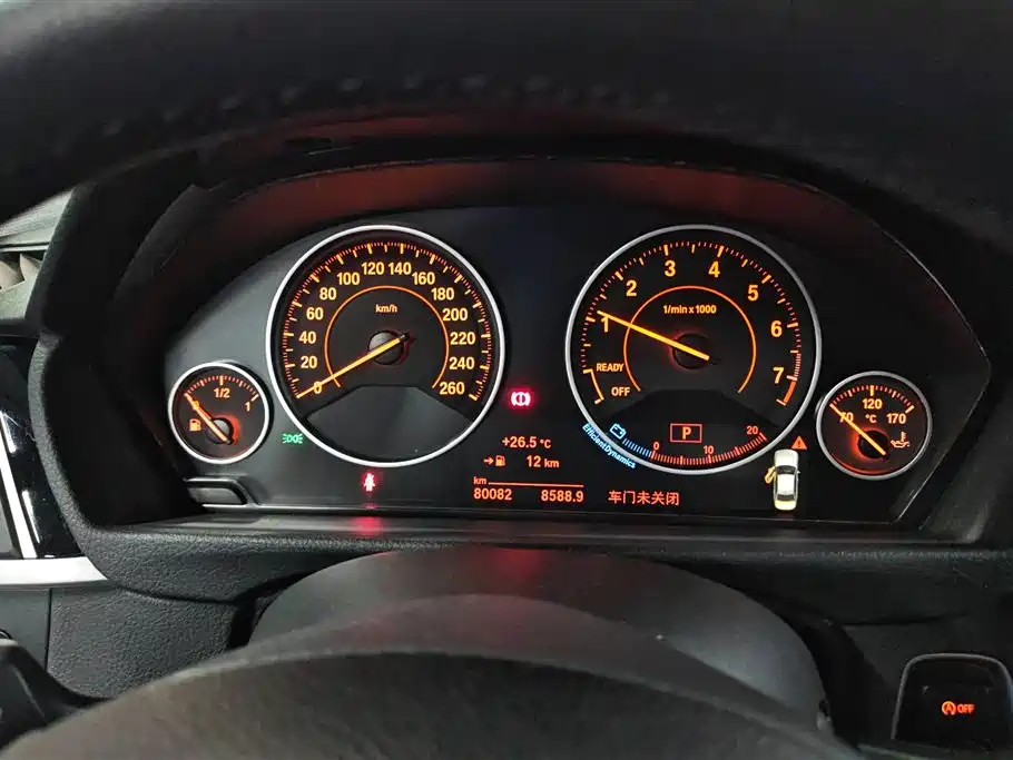BMW 3 Series 2017 — фото 14