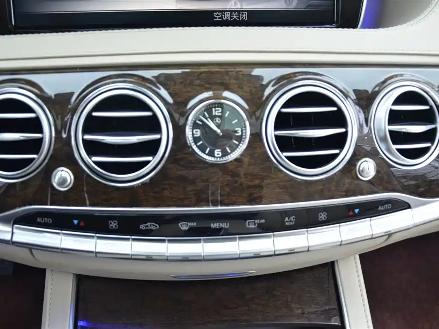 Mercedes-Benz S-Class 2016 — фото 10