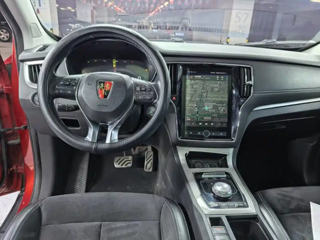 Roewe RX5 New Energy 2018