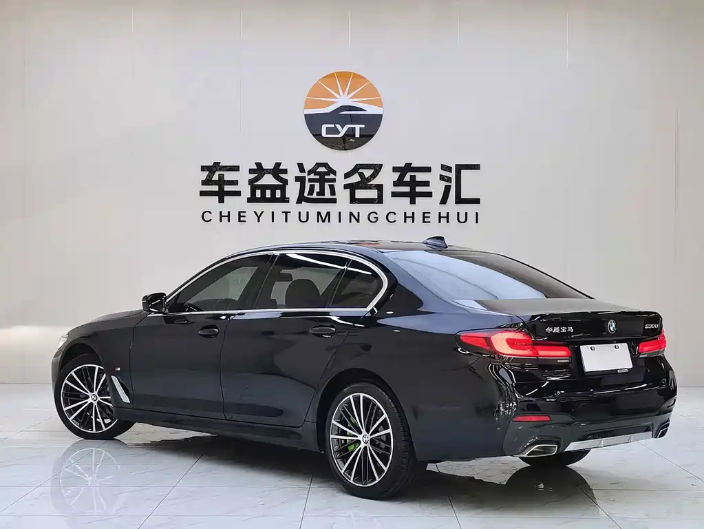 BMW 5 Series 2022