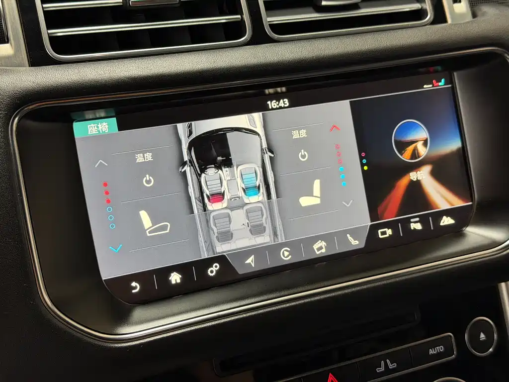 Land Rover Range Rover 2018 — фото 17