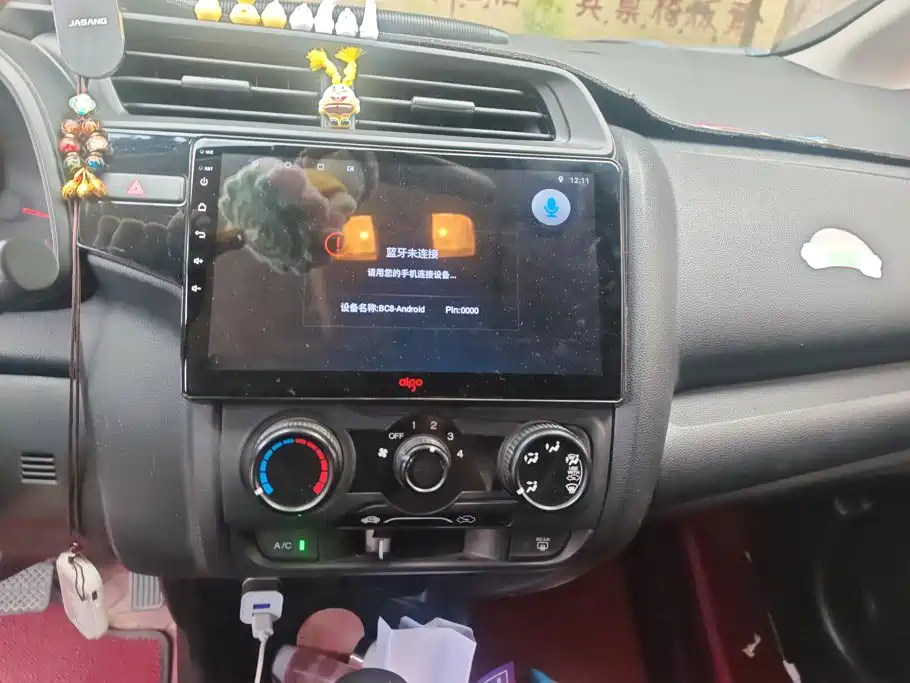 Honda Fit 2019 — фото 13