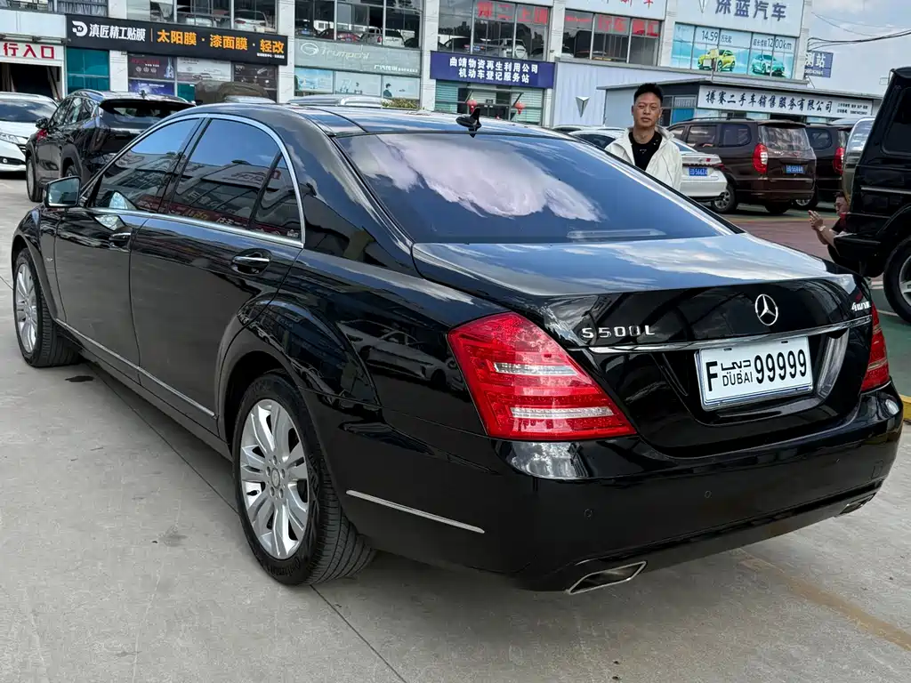 Mercedes-Benz S-Class 2013 — фото 6