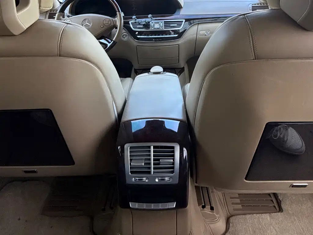 Mercedes-Benz S-Class 2013 — фото 21