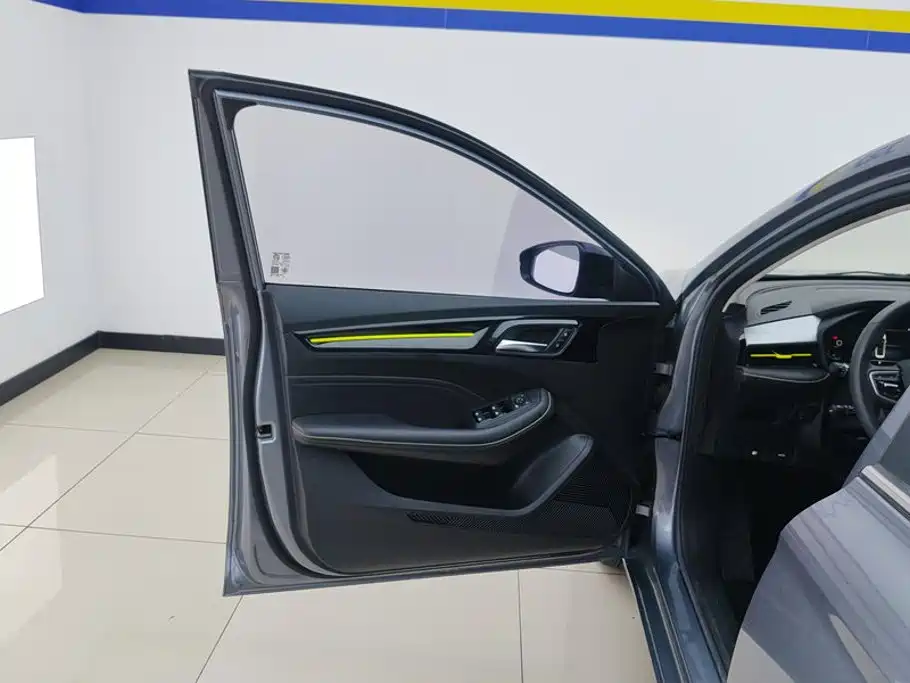 Roewe i5 2021