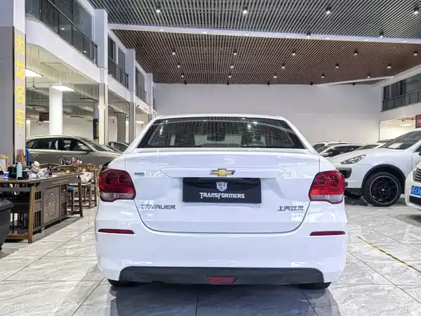 Chevrolet Cavalier 2019