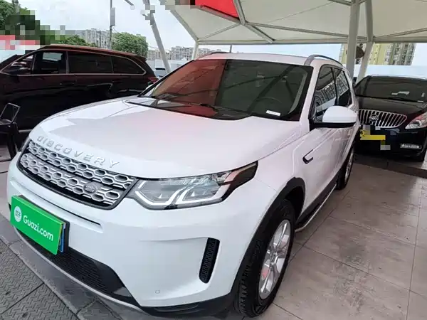 Land Rover Discovery Sport 2020
