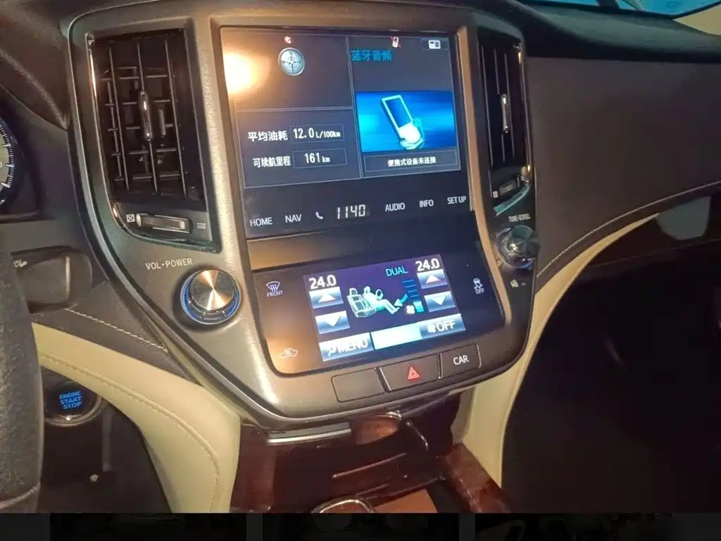 Toyota Crown 2015 — фото 12