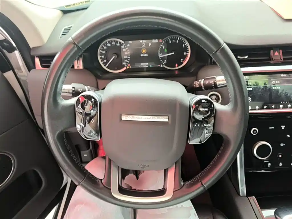 Land Rover Discovery Sport 2020 — фото 11